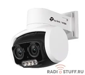 TP-Link VIGI C540V Уличная PTZ-камера 4 Мп с двумя объективами и цветным ночным видением