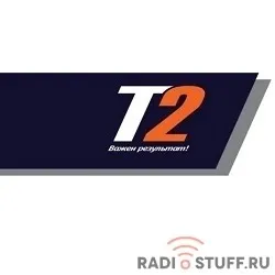 T2 C13T12844010 Картридж (IC-ET1284) для  EPSON Stylus S22/SX125/SX130/SX420W/Office BX305F желтый с чипом