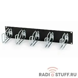 Кабельный органайзер 19" с металлическими кольцами, 125x65мм, 2U, черный, Hyperline 