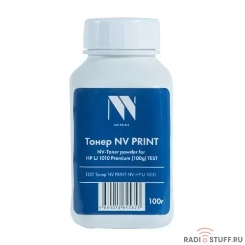 NV Print Тонер Premium для  HP 1010, 1012, 1015, M1319, 3010, 3020, 3030, 3050, M1005mfp, LJ 5L, 6L, 3100, 2150, 1100, 3200, 1000, 1005W, P1002, 1003, 1009, M1120,  (100г) 