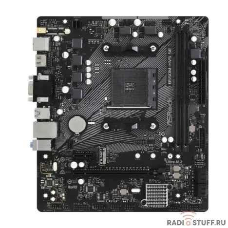 Материнская плата ASROCK B550M-HVS SE, SocketAM4, AMD PRO565, mATX, Ret