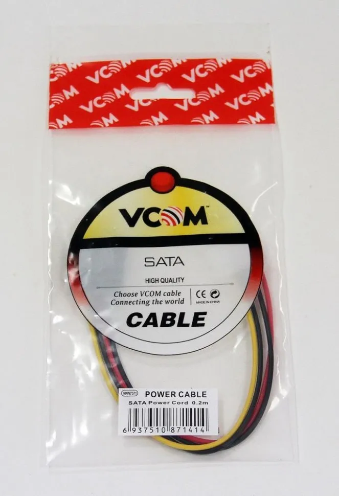 Адаптер SATA 0.2M VPW7571 VCOM