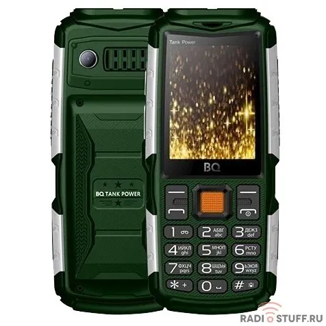 BQ 2430 Tank Power Green+Silver