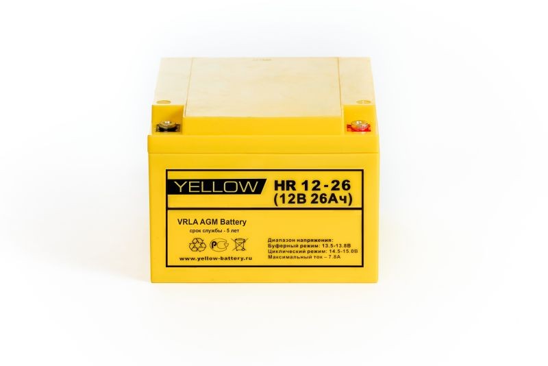 Аккумуляторная батарея YELLOW HR 12-26