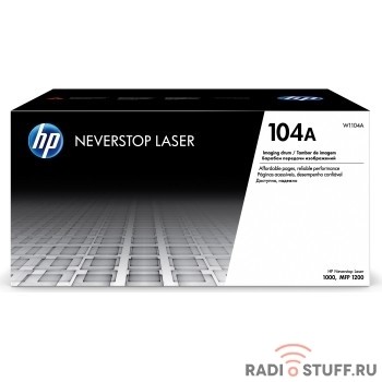 HP W1104A Блок фотобарабана HP 104A (20000 стр)