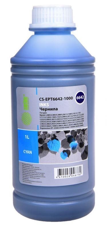 Чернила CYAN 1000ML /L100 CS-EPT6642-1000 CACTUS