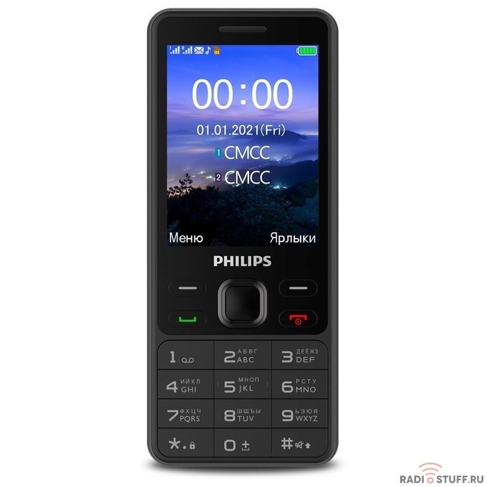 Philips Xenium E185 Black