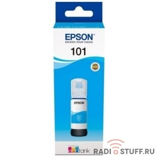 EPSON C13T03V24A/C13T03V24A/C13T03Y200  Контейнер с голубыми чернилами для L4150/L4160/L6160/L6170/L6190, 70 мл. (cons ink)