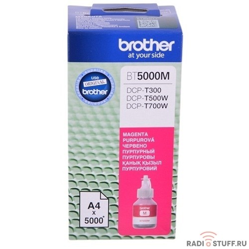 Brother BT5000M Чернила, Magenta DCPT300/500W/700W (41,8мл, 5000стр)