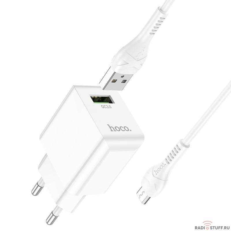 HOCO HC-66861 C98A/ Сетевое ЗУ + Кабель Micro 1m/ QC 3.0/ 1 USB/ Выход: 5V_9V_12V, 18W/ White