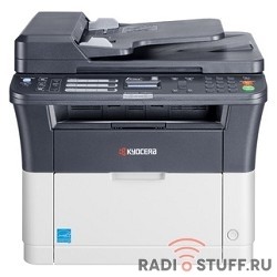Kyocera FS-1120MFP (1102M53RUV/1102M53RU0/1102M53RU2) { МФУ до 20 стр A4 в мин}