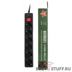 Gembird Сетевой фильтр Гарнизон EHB-15 5.0 м 6 розетки черный