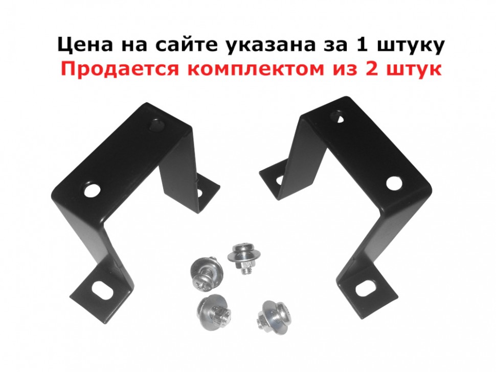 Держатель для патч-панелей 10" и 19", h-65мм, черный (аналог 66294)