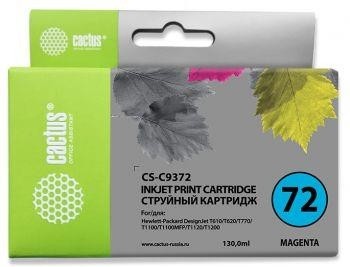 Картридж PHOTO MAGENTA NO.72 130ML CS-C9372 CACTUS